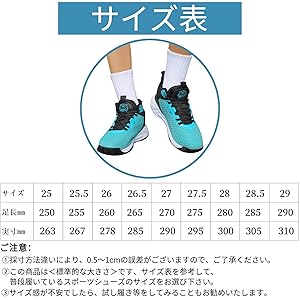 Amazon.co.jp: [Beita Sports] スニーカー 白 バスケット
